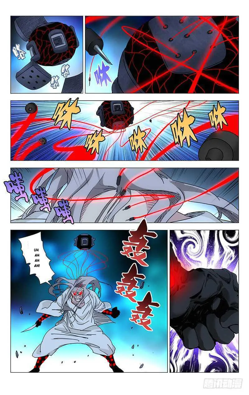 Read The Outcast chapter 293 image 6 on Lezhin