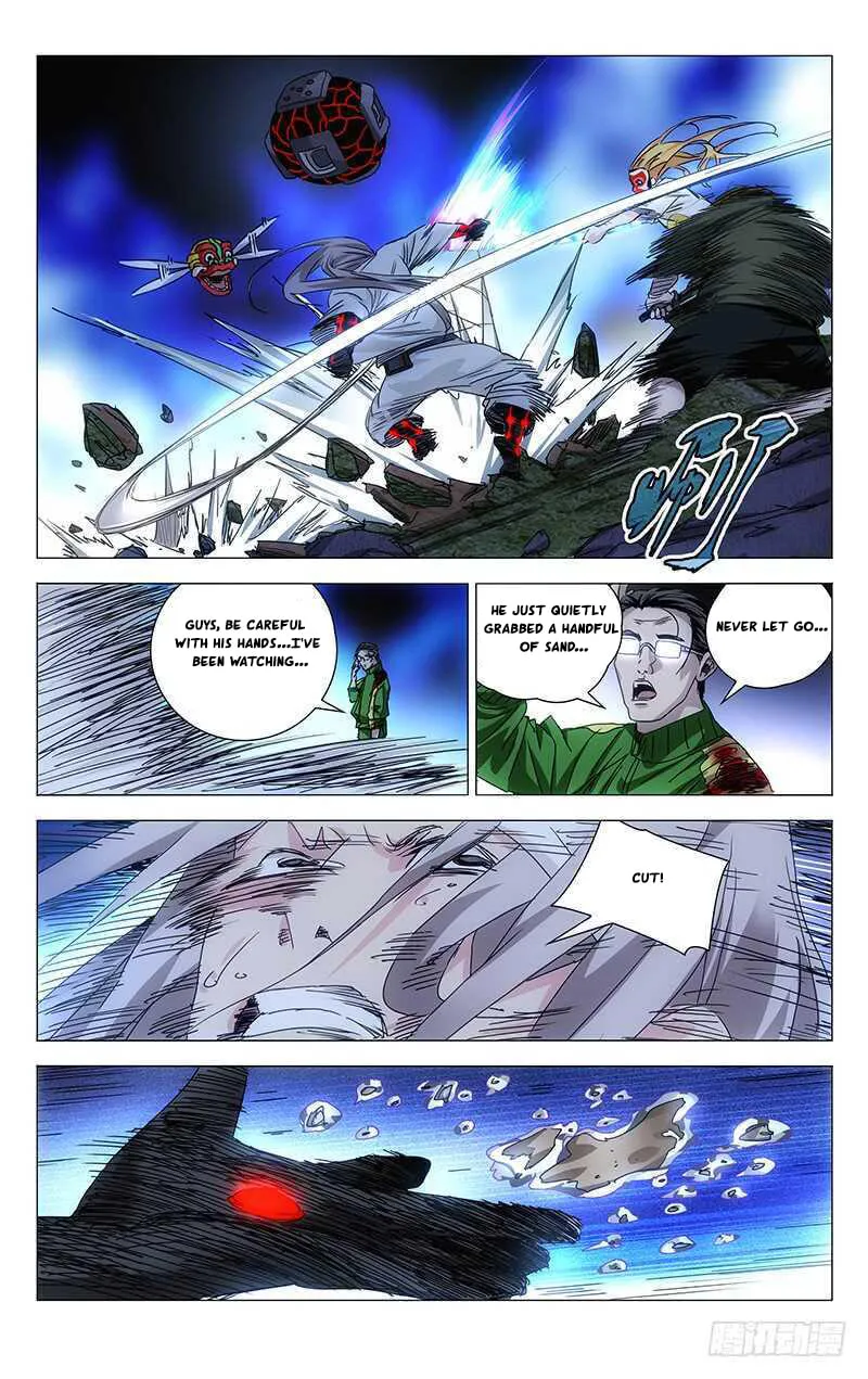 Read The Outcast chapter 293 image 7 on Lezhin