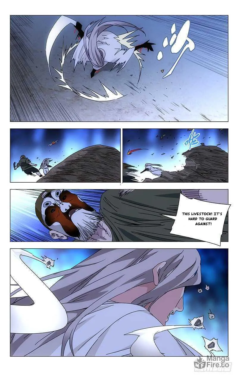 Read The Outcast chapter 293 image 8 on Lezhin