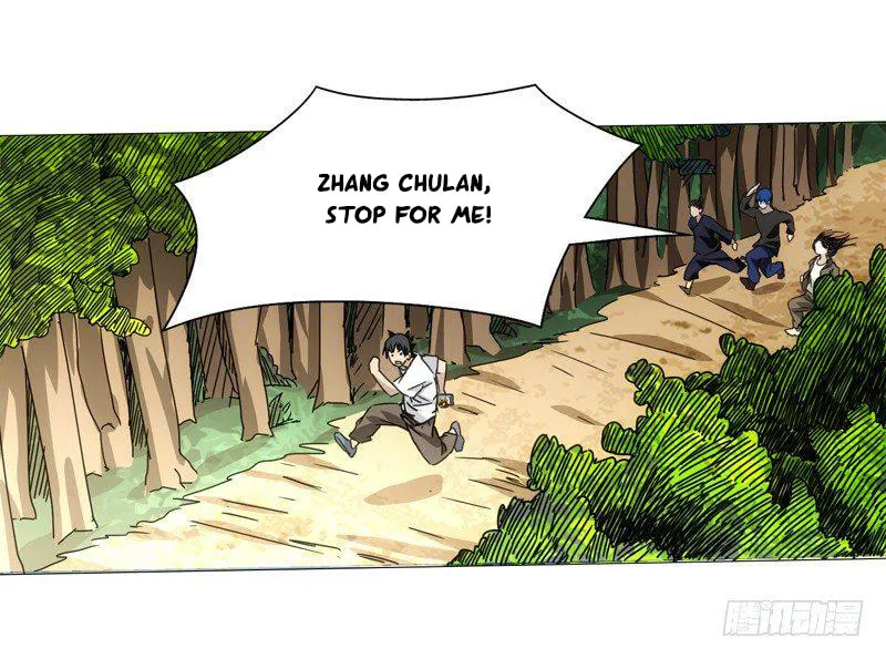 Read The Outcast chapter 294.1 image 1 on Lezhin