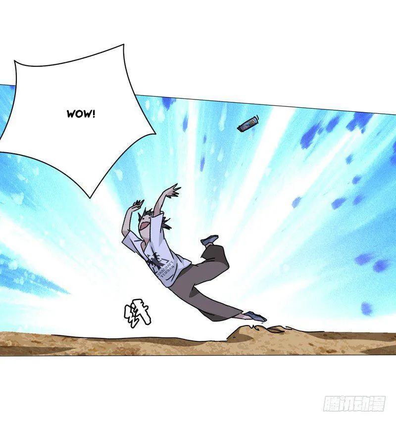 Read The Outcast chapter 294.1 image 10 on Lezhin