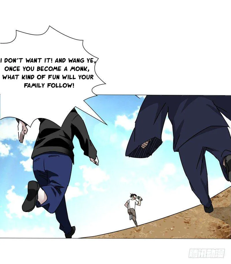 Read The Outcast chapter 294.1 image 6 on Lezhin