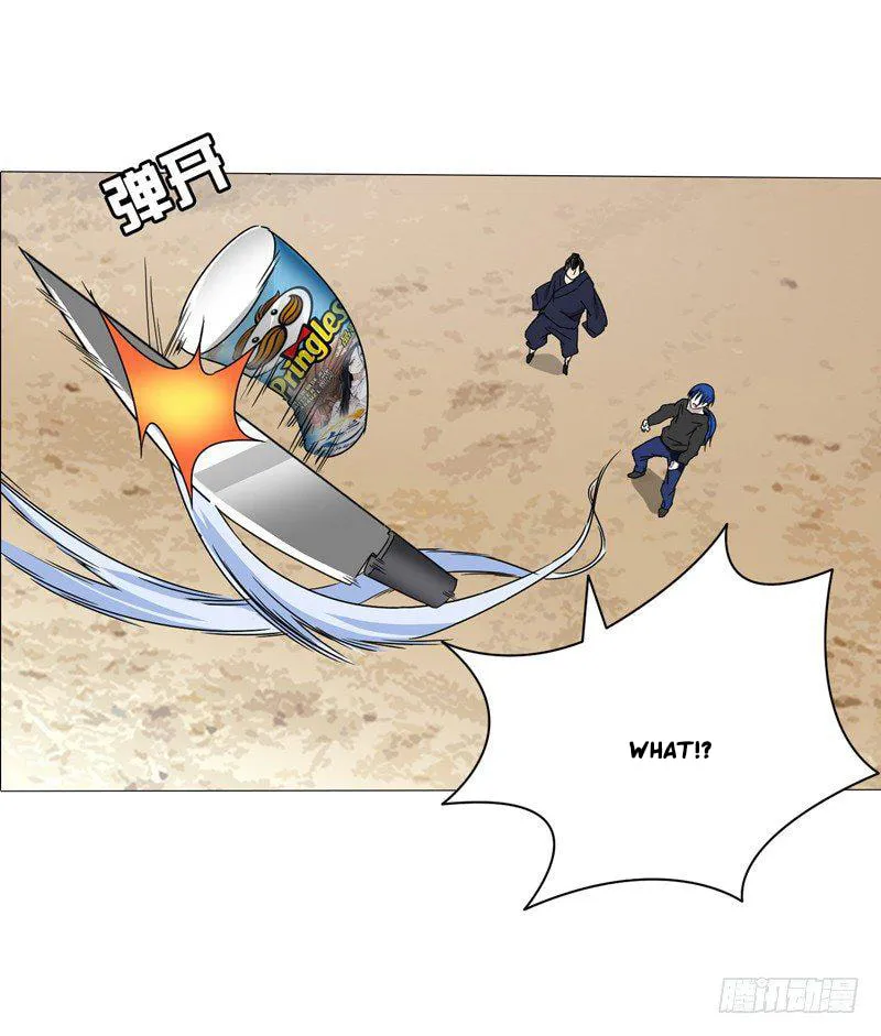 Read The Outcast chapter 294.5 image 15 on Lezhin