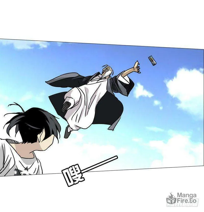 Read The Outcast chapter 294.5 image 19 on Lezhin