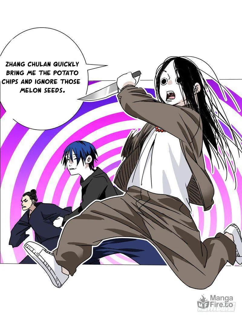 Read The Outcast chapter 294.5 image 5 on Lezhin