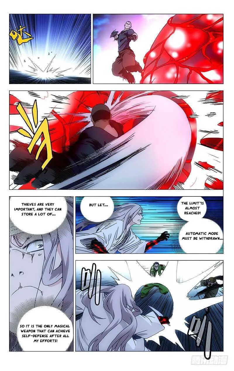 Read The Outcast chapter 294 image 1 on Lezhin