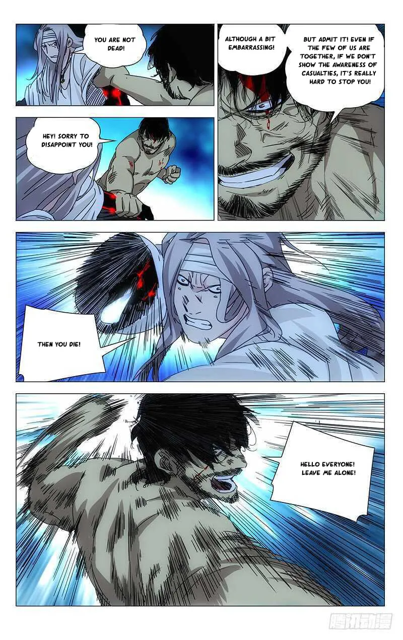 Read The Outcast chapter 294 image 10 on Lezhin