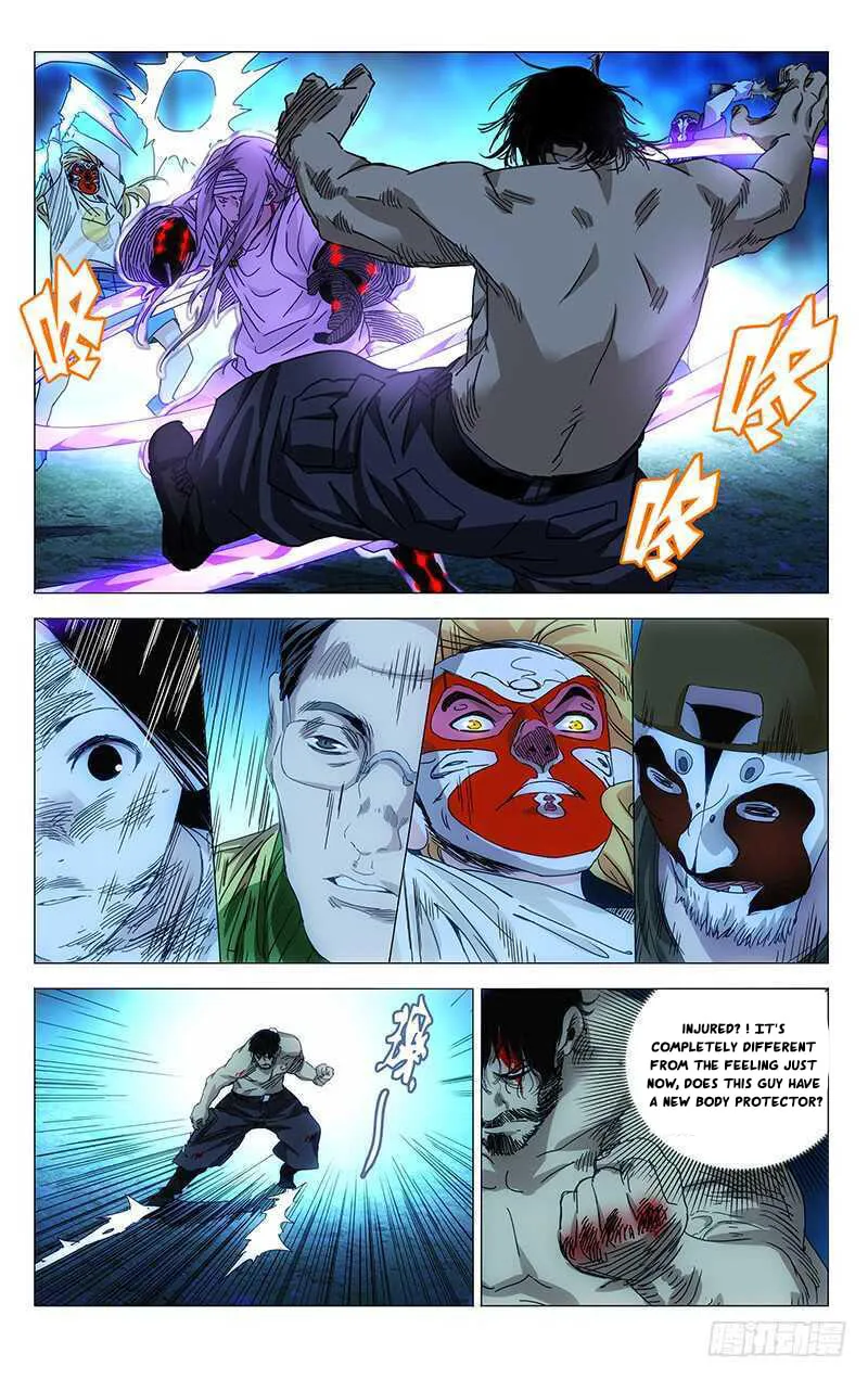 Read The Outcast chapter 294 image 12 on Lezhin