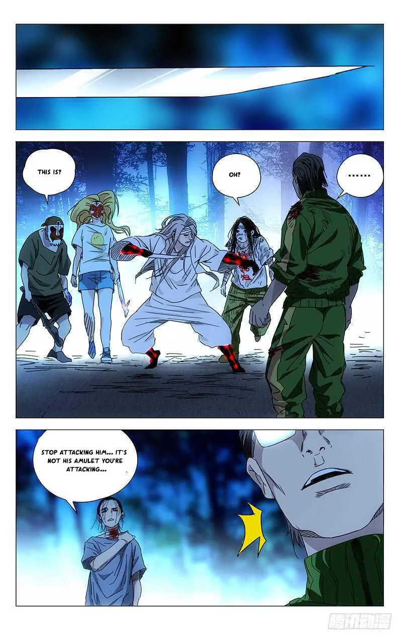 Read The Outcast chapter 294 image 13 on Lezhin