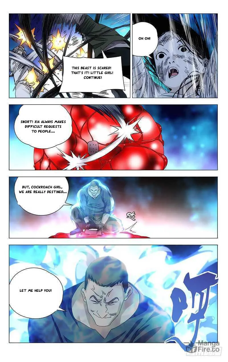 Read The Outcast chapter 294 image 2 on Lezhin