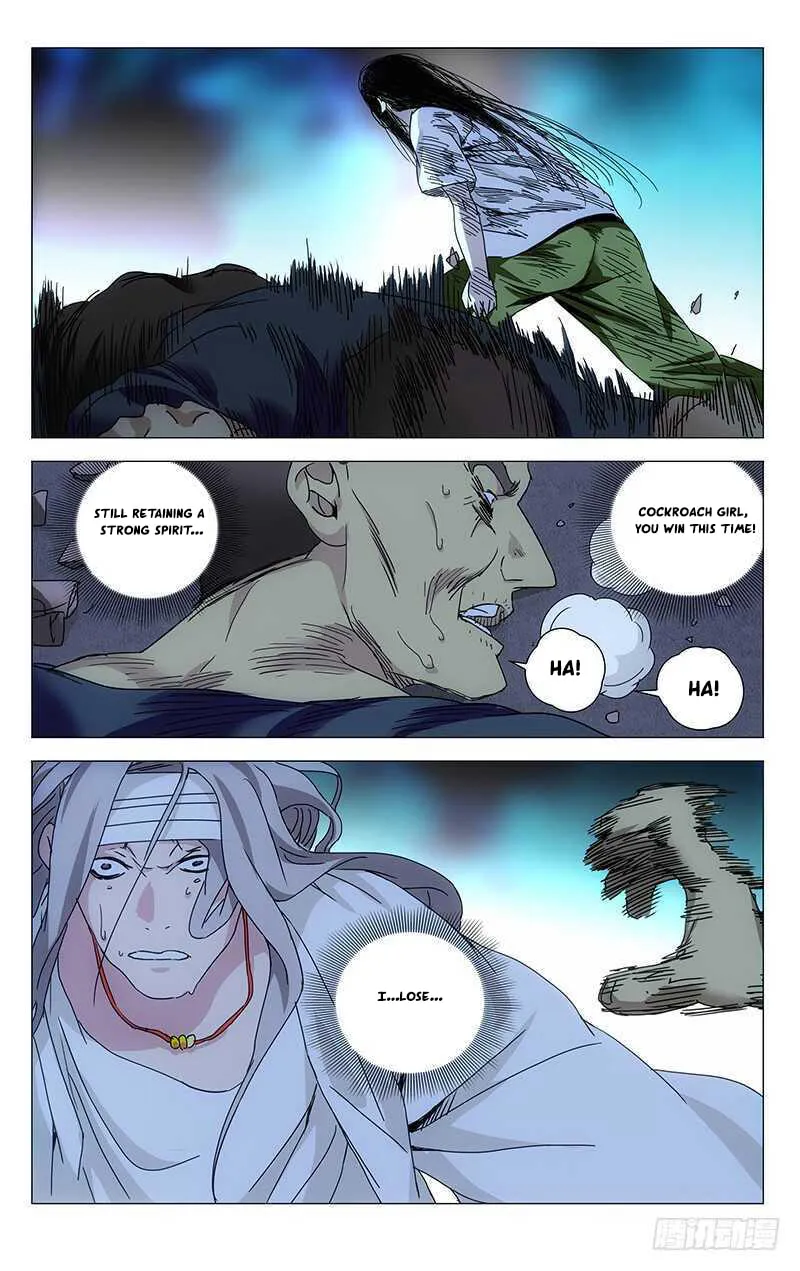 Read The Outcast chapter 294 image 7 on Lezhin