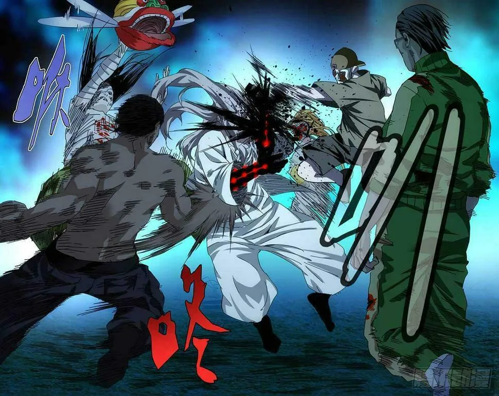 Read The Outcast chapter 295 image 10 on Lezhin