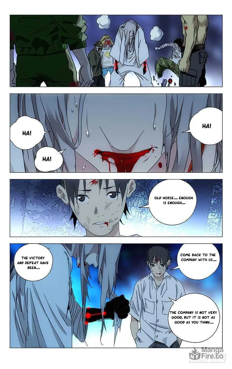 Read The Outcast chapter 295 image 11 on Lezhin