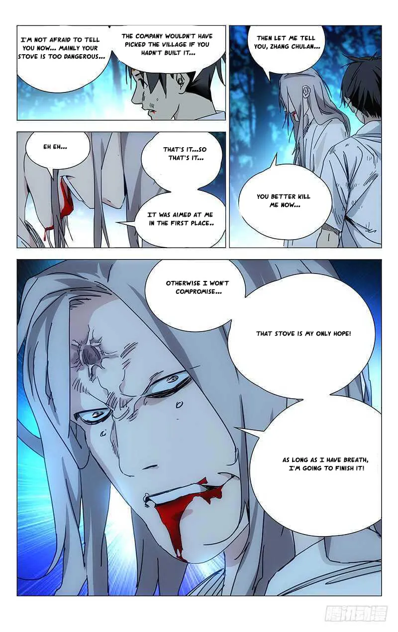 Read The Outcast chapter 295 image 12 on Lezhin