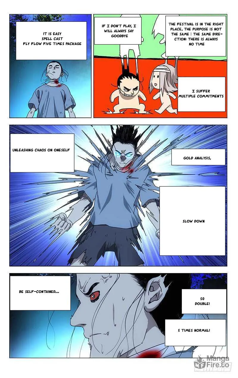 Read The Outcast chapter 295 image 2 on Lezhin