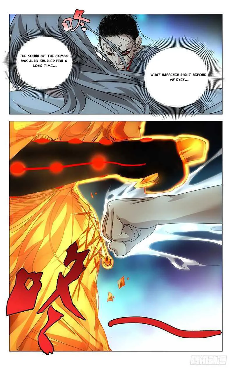 Read The Outcast chapter 295 image 6 on Lezhin