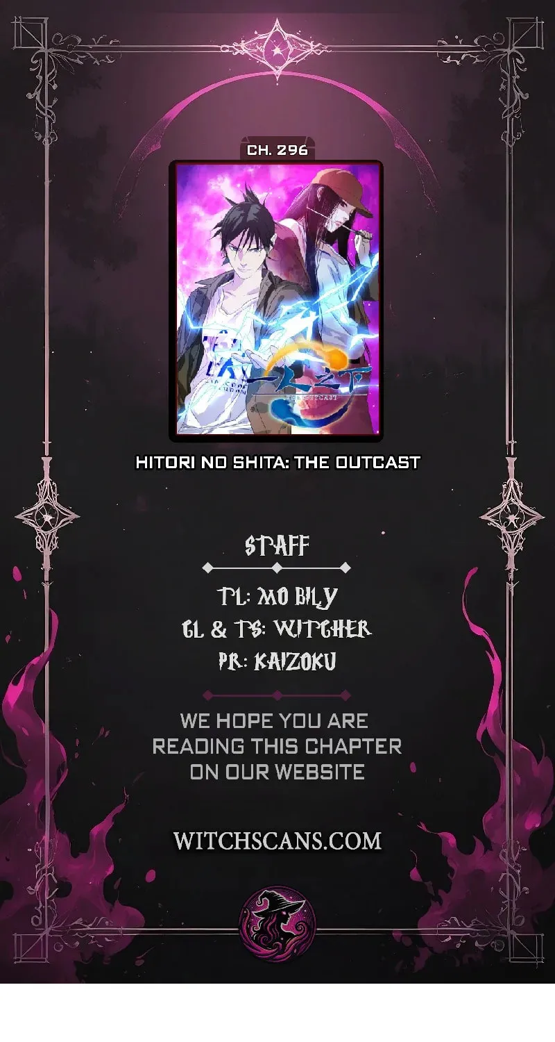 Read The Outcast chapter 296 image 1 on Lezhin