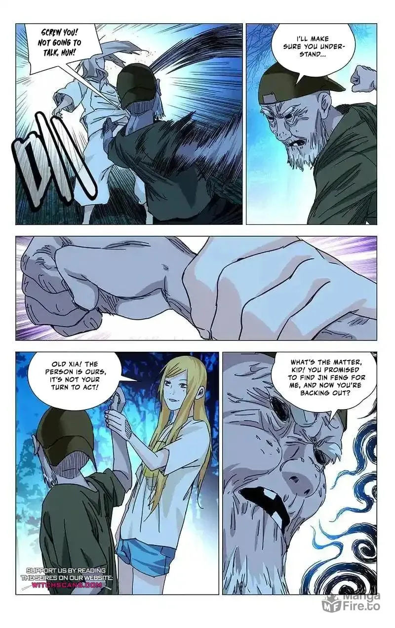 Read The Outcast chapter 296 image 12 on Lezhin