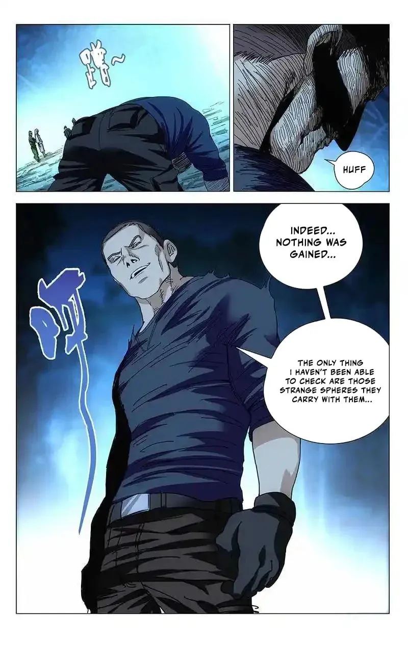 Read The Outcast chapter 296 image 14 on Lezhin