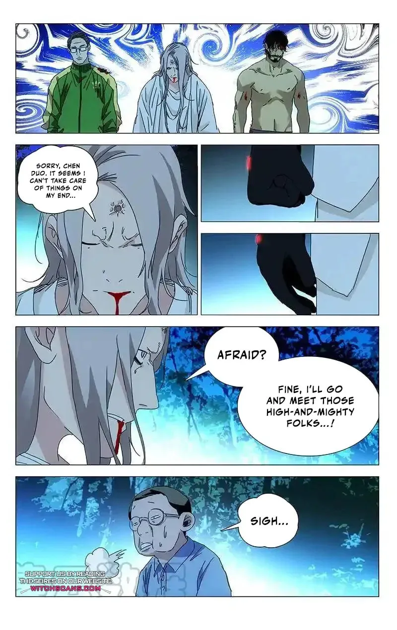 Read The Outcast chapter 296 image 4 on Lezhin