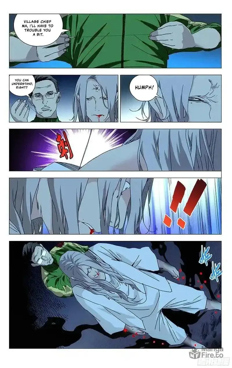 Read The Outcast chapter 296 image 5 on Lezhin