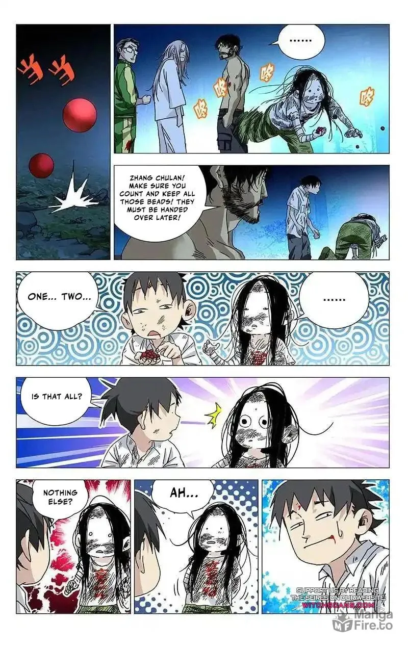 Read The Outcast chapter 296 image 6 on Lezhin