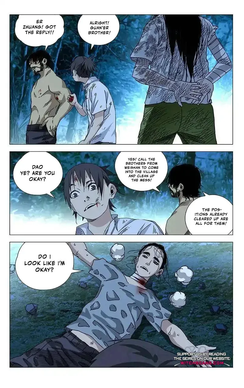 Read The Outcast chapter 296 image 7 on Lezhin