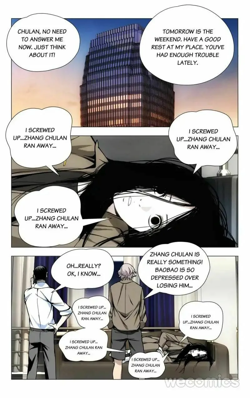 Read The Outcast chapter 30 image 0 on Lezhin