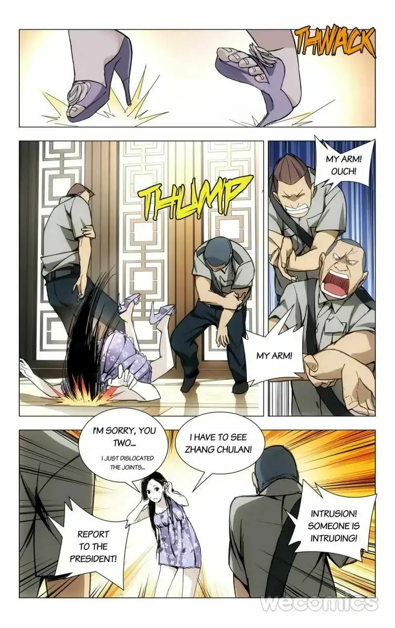 Read The Outcast chapter 30 image 13 on Lezhin