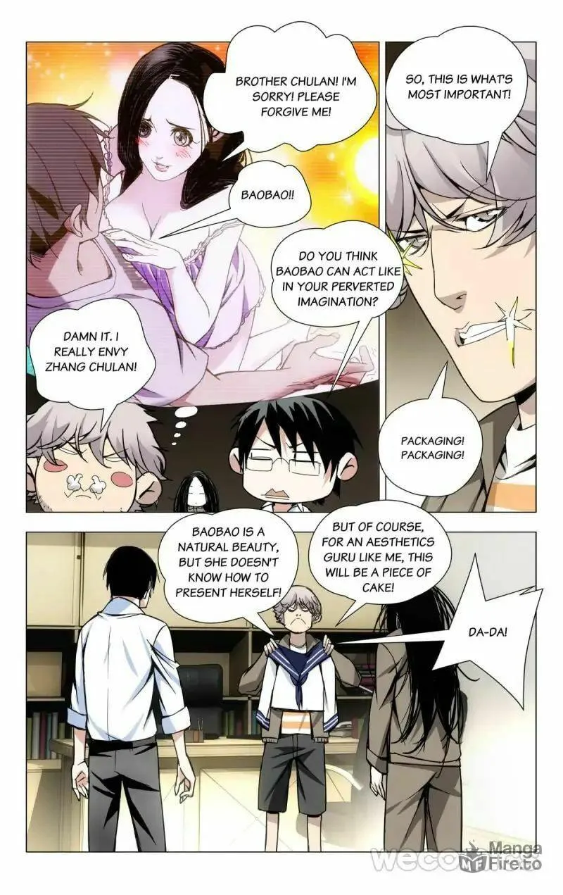 Read The Outcast chapter 30 image 2 on Lezhin