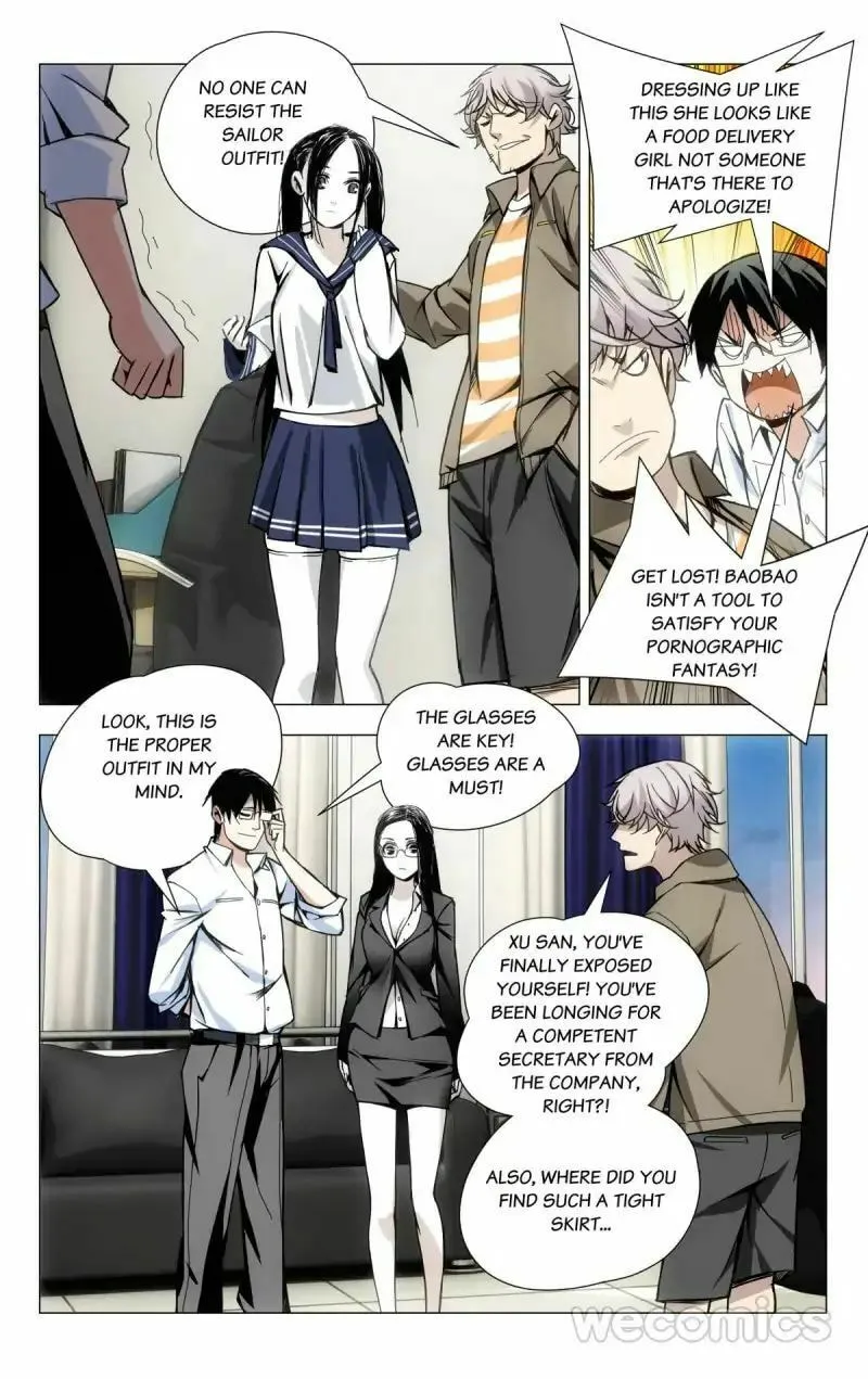 Read The Outcast chapter 30 image 3 on Lezhin