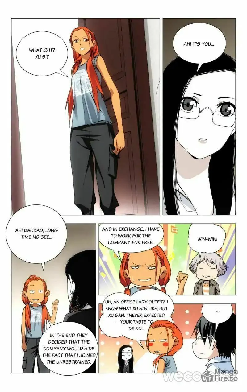 Read The Outcast chapter 30 image 4 on Lezhin