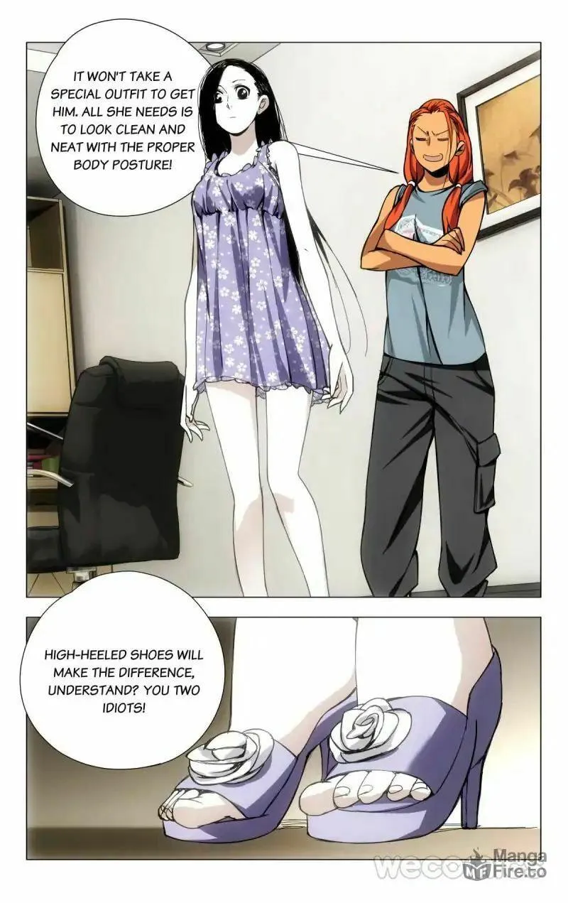 Read The Outcast chapter 30 image 5 on Lezhin