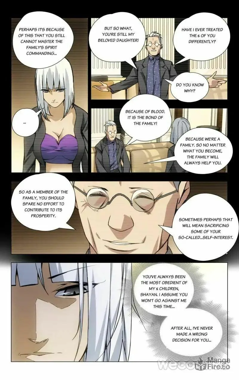 Read The Outcast chapter 31 image 2 on Lezhin