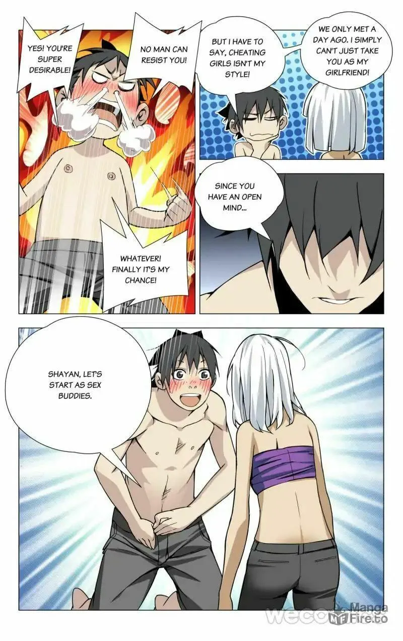 Read The Outcast chapter 32 image 2 on Lezhin