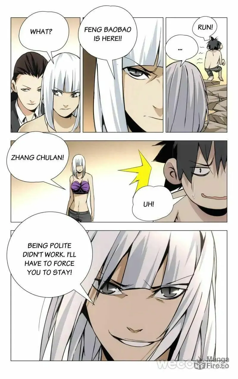 Read The Outcast chapter 32 image 4 on Lezhin