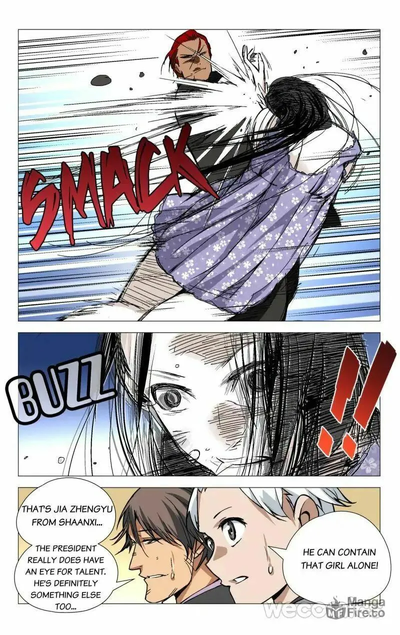 Read The Outcast chapter 33 image 2 on Lezhin