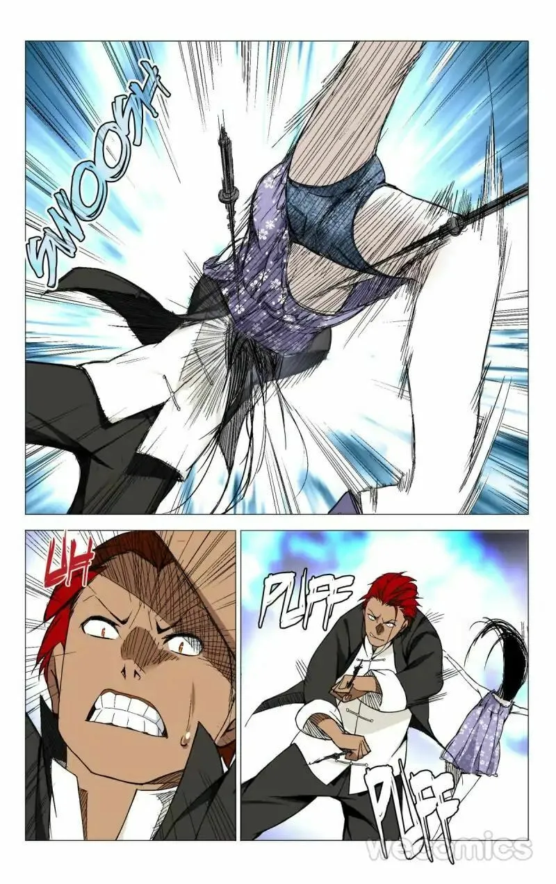 Read The Outcast chapter 34 image 0 on Lezhin