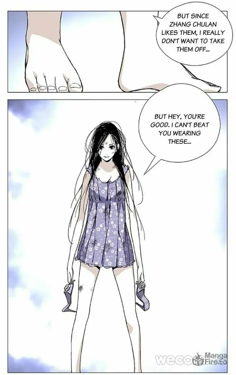 Read The Outcast chapter 34 image 2 on Lezhin
