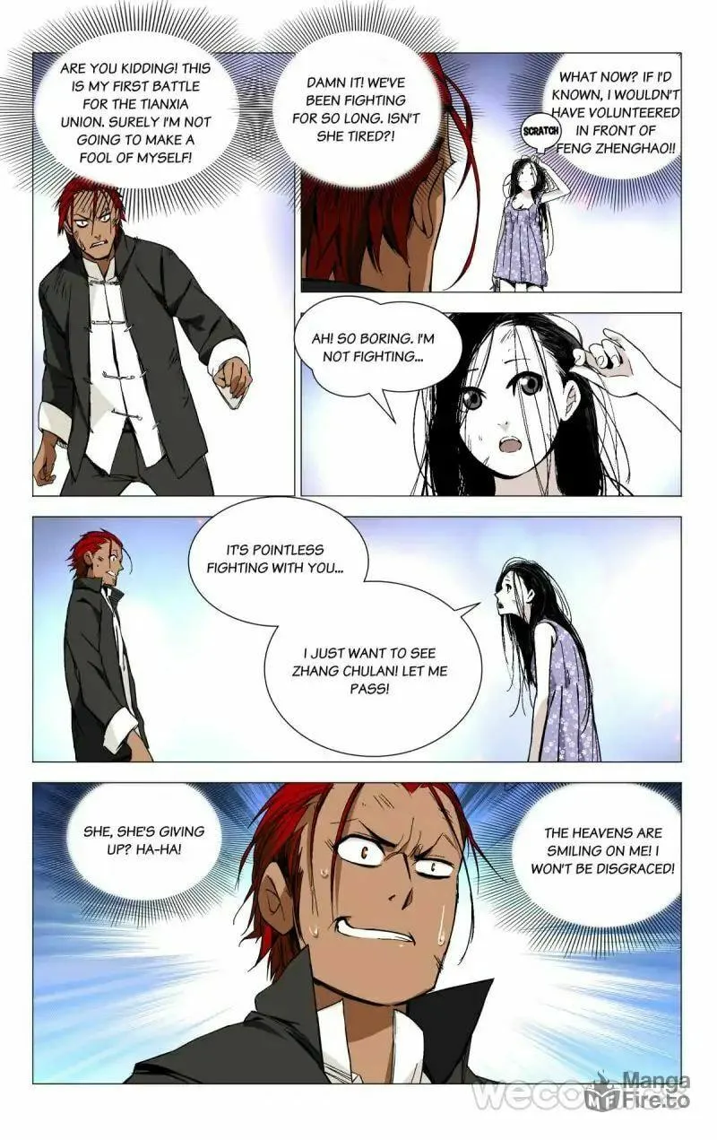 Read The Outcast chapter 35 image 4 on Lezhin