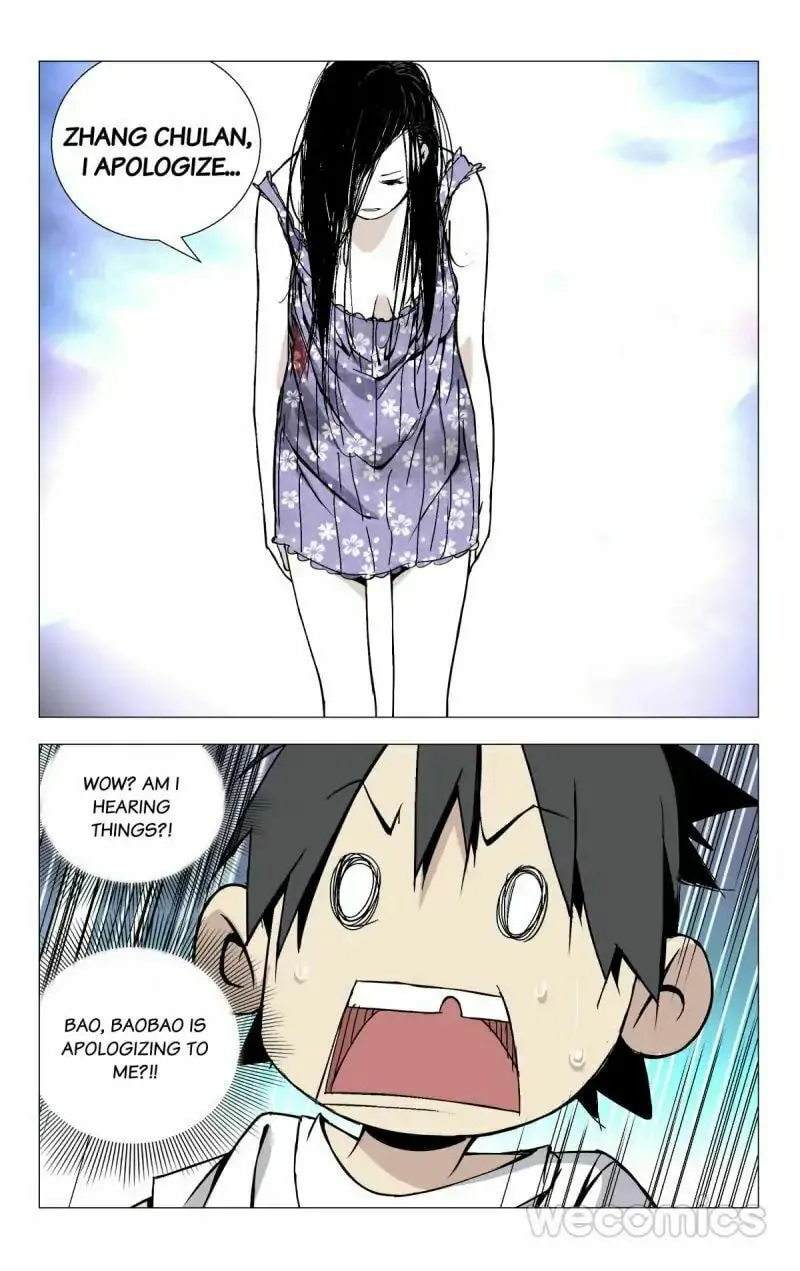 Read The Outcast chapter 36 image 1 on Lezhin