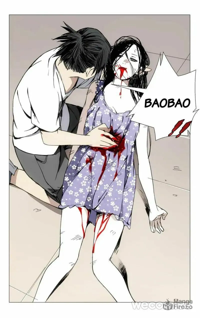 Read The Outcast chapter 36 image 14 on Lezhin