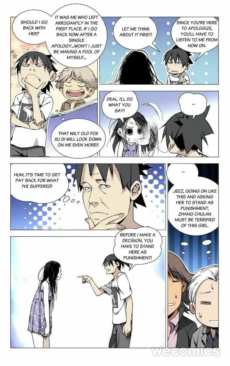 Read The Outcast chapter 36 image 3 on Lezhin