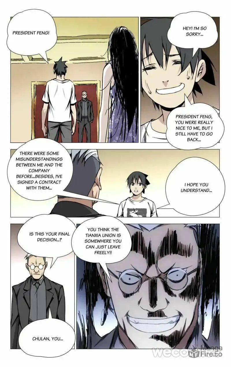Read The Outcast chapter 36 image 4 on Lezhin