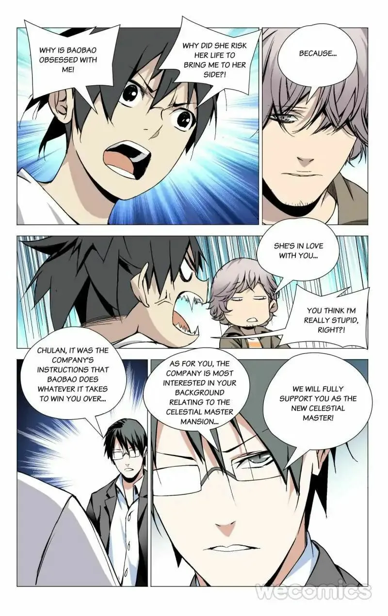 Read The Outcast chapter 37 image 12 on Lezhin