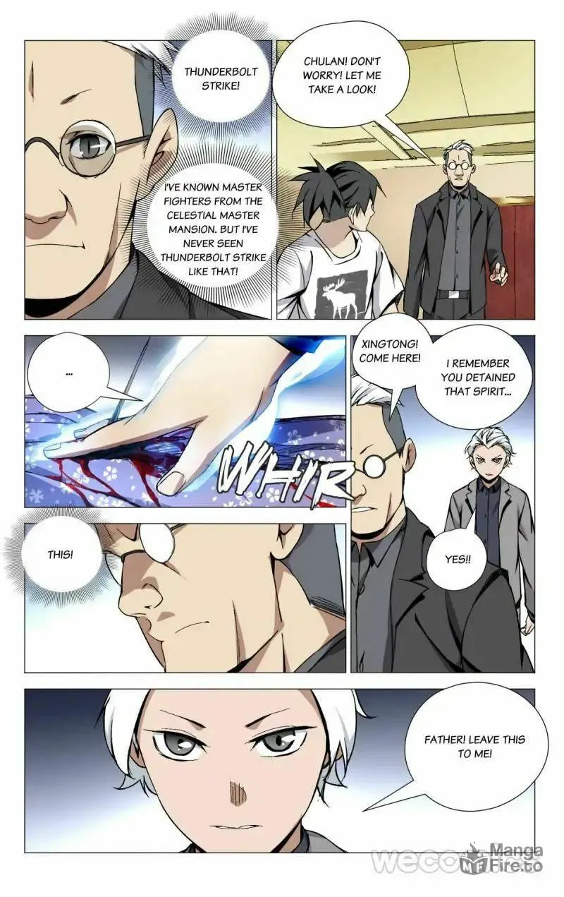 Read The Outcast chapter 37 image 2 on Lezhin