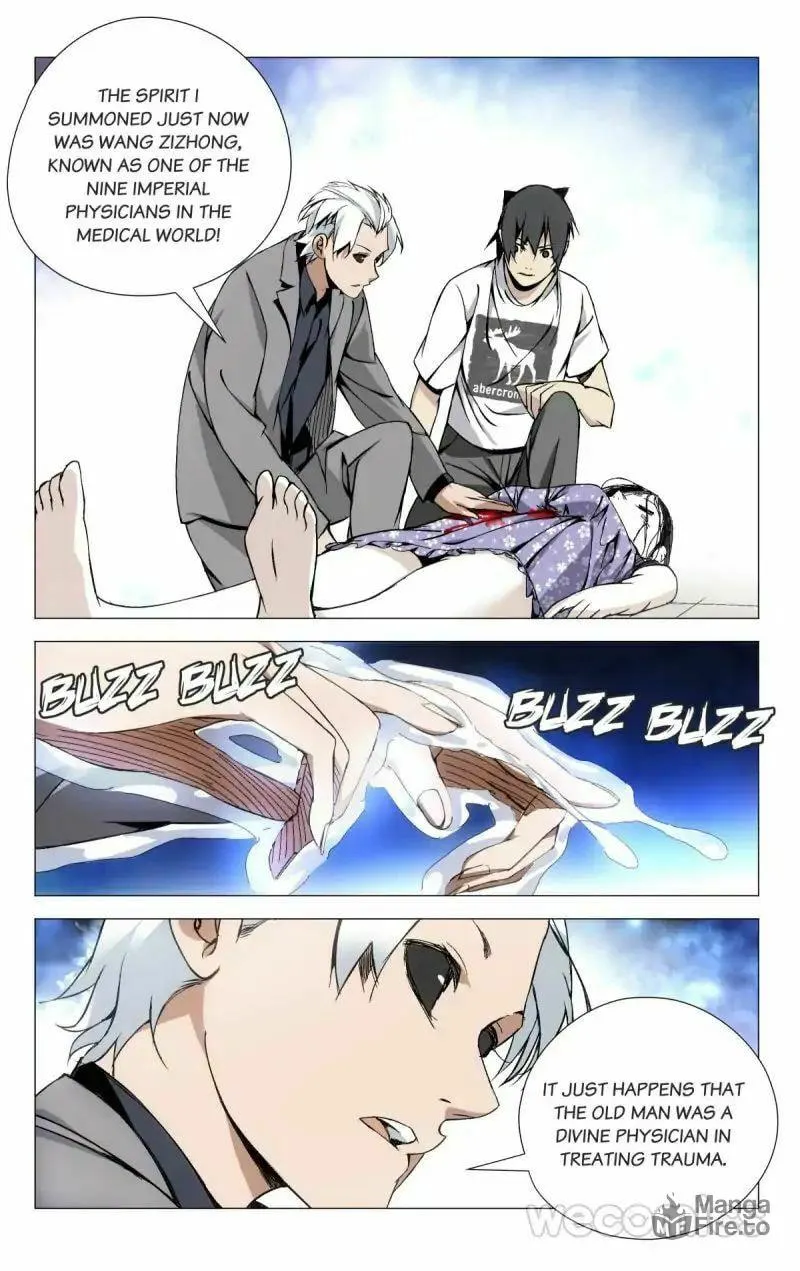 Read The Outcast chapter 37 image 4 on Lezhin