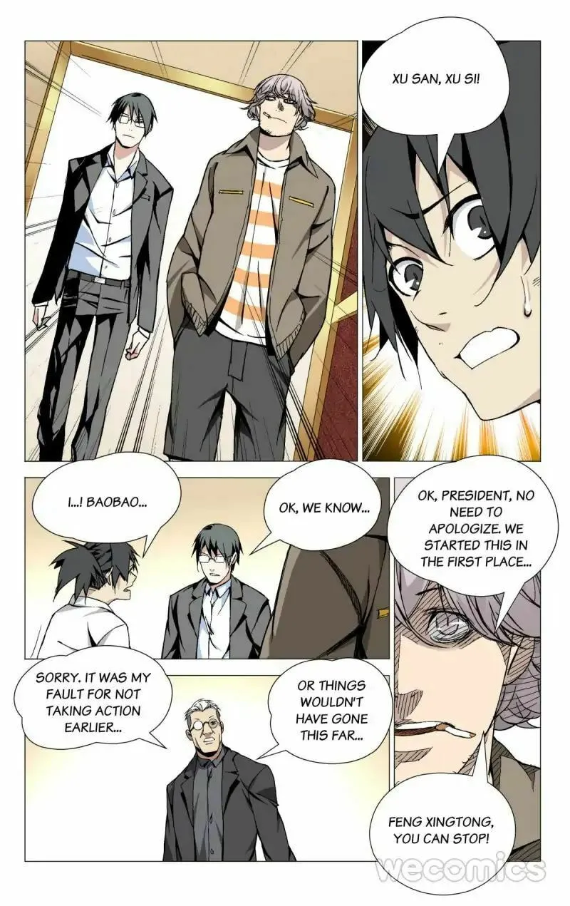 Read The Outcast chapter 37 image 6 on Lezhin
