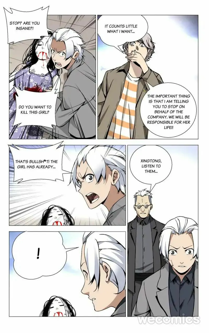 Read The Outcast chapter 37 image 7 on Lezhin