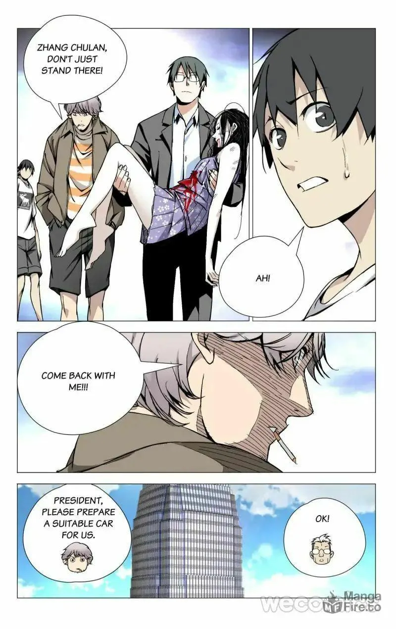 Read The Outcast chapter 37 image 8 on Lezhin